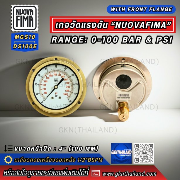 Pressure Gauge Nuova Fima